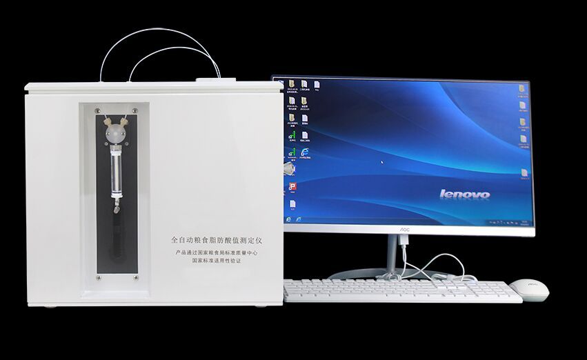 全自动粮食脂肪酸值测定仪XB-8080  全自动粮食脂肪酸值检测仪