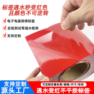 �F؛ˮ����ˮ׃ɫ����ˮ׃�tˮ�D��������β����z��ӱ��ޘ˺���