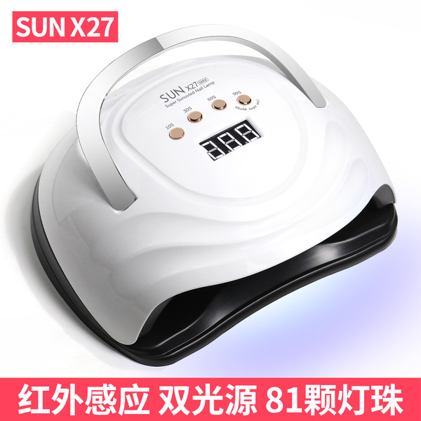 Smart induction quick dry nail polish for manicure for nails