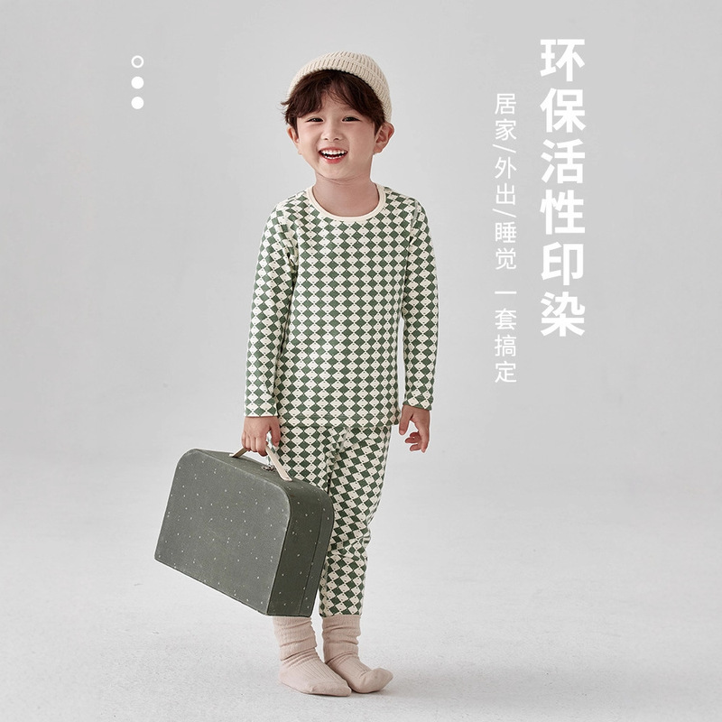 J026 children's underwear suit ZYZ designer Type A wool pull-up children's autumn clothes long pants boys' pajamas