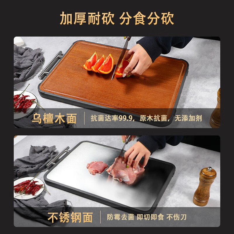 Tablero de tablero de mesa tablero de recorte tablero de cocina de madera de acero inoxidable de doble cara tablero de recorte tablero