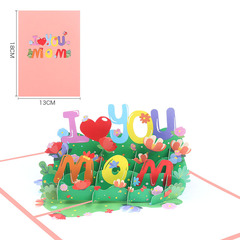 廠家供應母親節賀卡創意立體祝福卡片生日送媽媽彩印3d立體賀卡