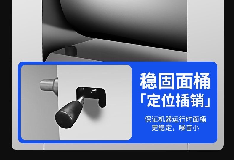商用和面机全自动不锈钢揉面静音食堂拉面批发馒头房通用搅面机