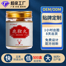 ¹��¹Ѫ�� �脩�����N�ƴ��ӹ�¹����Ƭ���ۄ�oemˮ����С��ˮ��