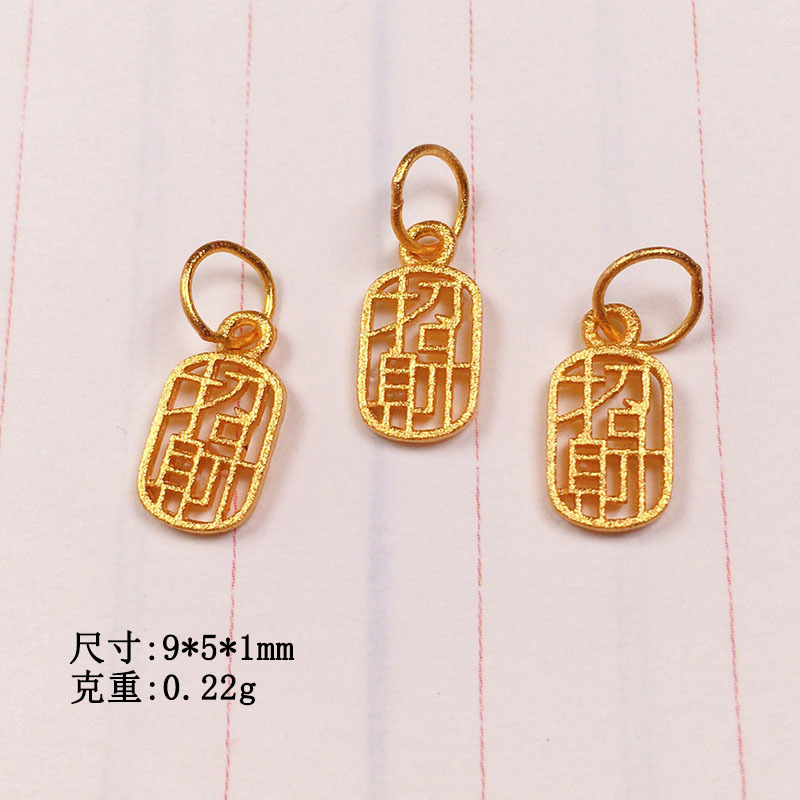 s925 silver gold-plated dragon fish accessories bracelet braided rope necklace string decoration diy handmade beads semi-finished products