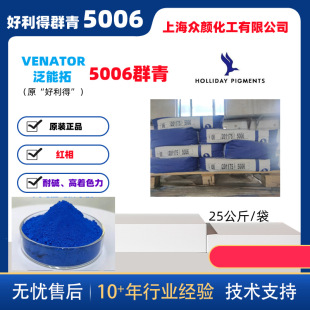 5006Ⱥ�������Ⱥ��06Ⱥ��5006�t��Ⱥ��5006����ɫ�����|