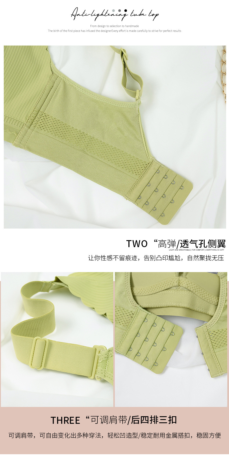 详情_23.jpg