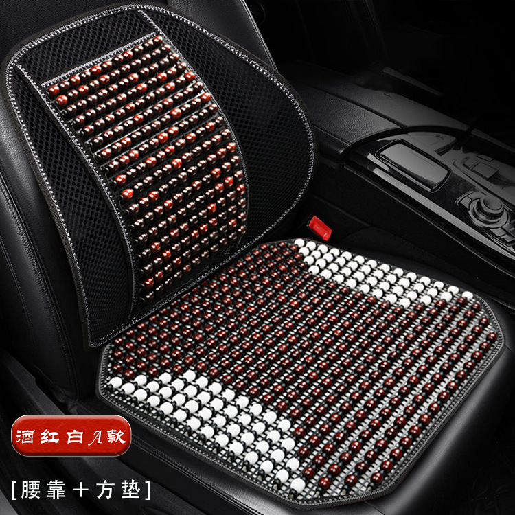 Cross-Border Hot-Selling Summer Wooden Bead Car Seat Cushion, Non-Fading Water-Based Paint Beads, Cooling Cushion, Summer-Specific Massage Bead Lumbar Support