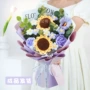 手工教师节毛线针织花花束