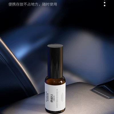 Rainy Day Waterproof Car Window Water – Glass agent
