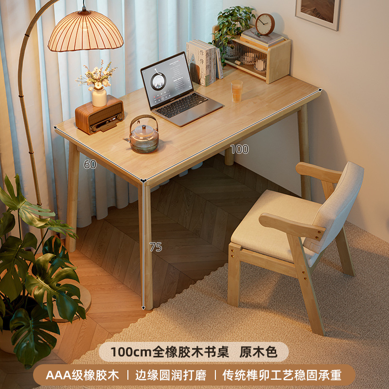 Escritorio de madera sólida, mesa de estudio para estudiantes caseros, escritorio de dormitorio pequeño para adultos, mesa de comedor de computadora medieval