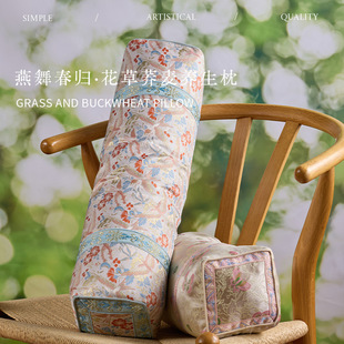 �B��������ʽ���L�̽��Ą��YƷ�B�����m͸�Ᵽ�����^�o�i׵��ș��