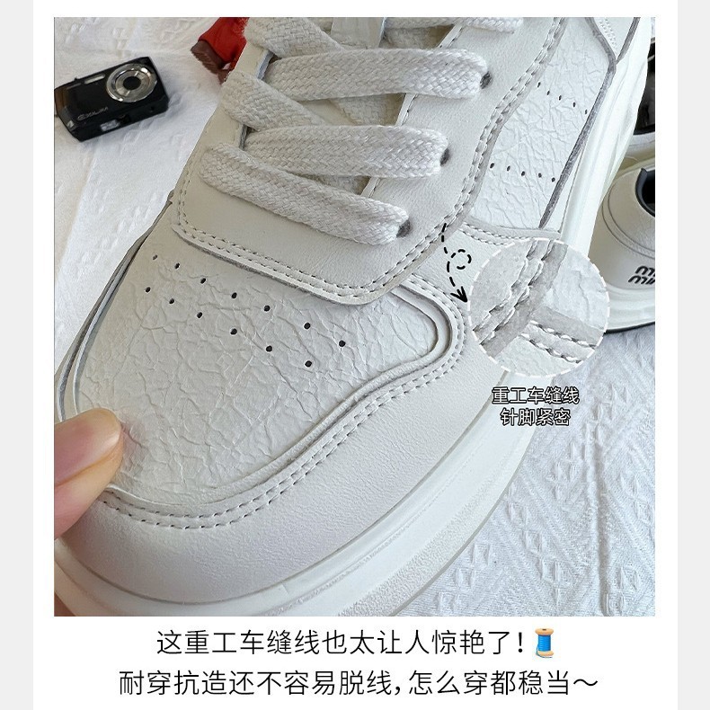 吸膜底真皮女鞋2025秋季新款百搭鞋子女款休闲厚底鞋不累脚小白鞋|undefined