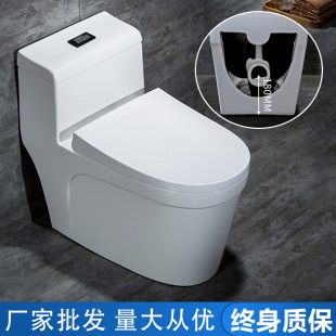 ���ź��ų�ˮ�RͰ�������_��ʽ�Ƶ깤���b���¿�S�����l�F�����s