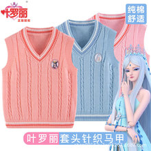 �~�_���WԺ�Lë������ᘿ��R�׼��޾�ë��Ů��2022��W�t�R�AŮͯ