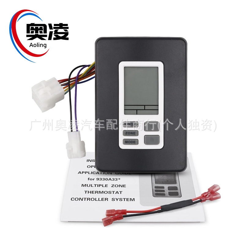 9330A3341 Suitable for 9 Series Digital Thermostat Compatible with Coleman 12V Black