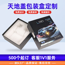 ����w���b�ж�����܇led�����b����ӆ����܇led�����b��С����