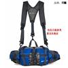 Street sports belt bag, backpack for cycling, suspenders for traveling, straps, climbing accessory