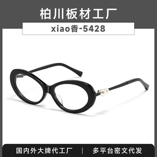 С�������R��ch5428 ����؈�ۙE�A��ڿ����ҕ�Ȕ�ŮBC-2108
