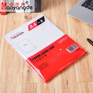 a4��Ƭ�A��퓊AL�͆�퓊A�ļ��APP�ļ����o�׿�ӡˢLOGO�ռ{���