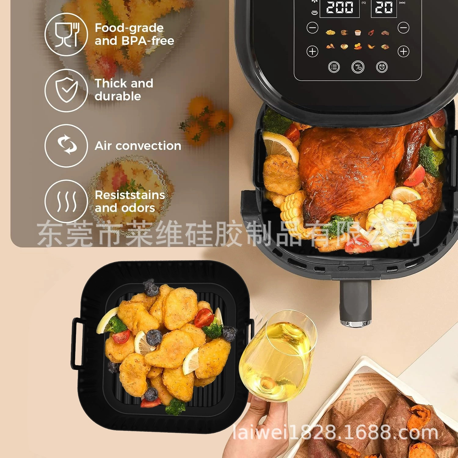 Новый продукт, подходит для Philips, Tefal, COSORI фритюрниц 5–6.2 л силиконовая форма для выпечки