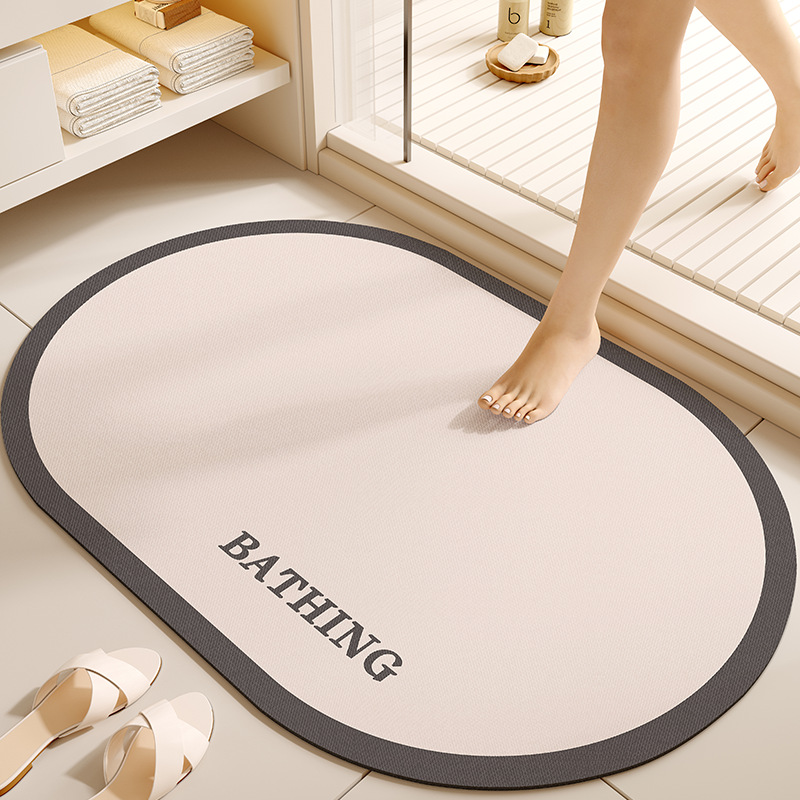 사라지다 - 타원형