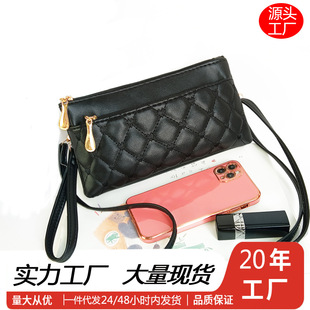Guangzhou Ounoda 2025 Women's Elegant Clutch Crossbody Coin Purse Factory Wholesale Trendy New Style