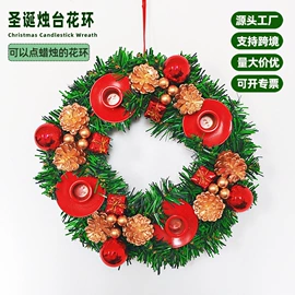 圣诞树;圣诞花环;圣诞装饰品