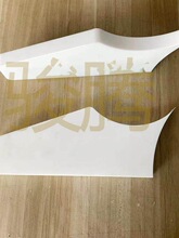涂布机挡胶块开炼机涂胶机挡胶板热熔胶挡胶板复合机尼龙聚四氟