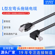 ���I���Cǧ�׾W�����ݺ������A��˹��Basler L�����^�����|