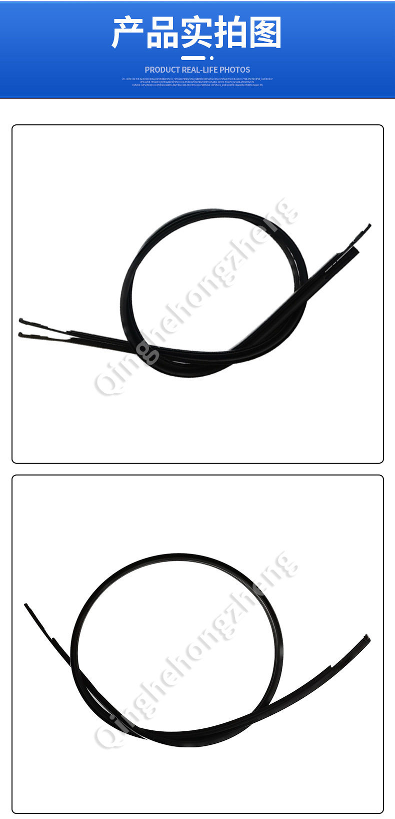 75551-0D100 Is Suitable for Toyota Yaris 08-13 Right Side Roof Water Strip Ceiling Trim
