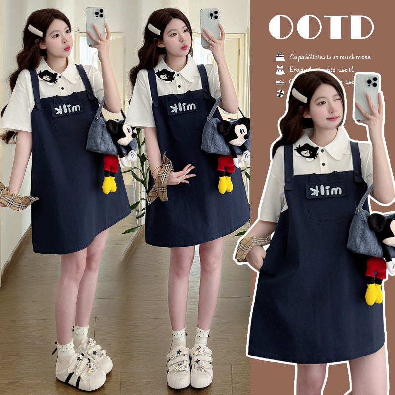 Real Shot of Fashion~2026 New Cute Cat Design, Age-Reducing Loose Summer Two-Piece Loose Maternity Dress Real Shot of Fashion~2026 New Cute Cat Design, Age-Reducing Loose Summer Two-Piece Loose Maternity Dress