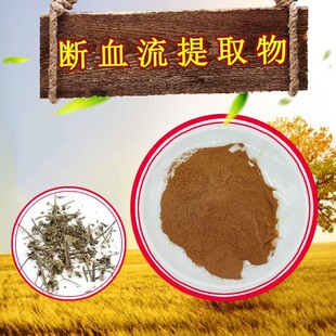 ��Ѫ����ȡ��10:1���l�������~�����F؛���]��Ѫ����