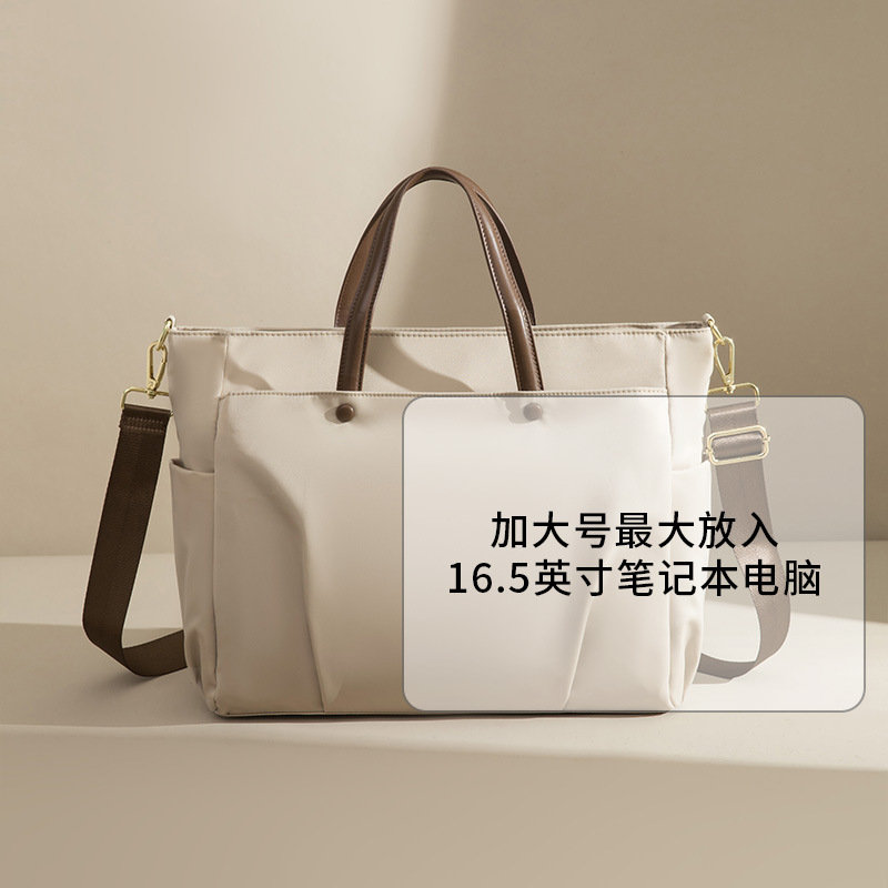 초대형 견과류 살구- 16.5inch