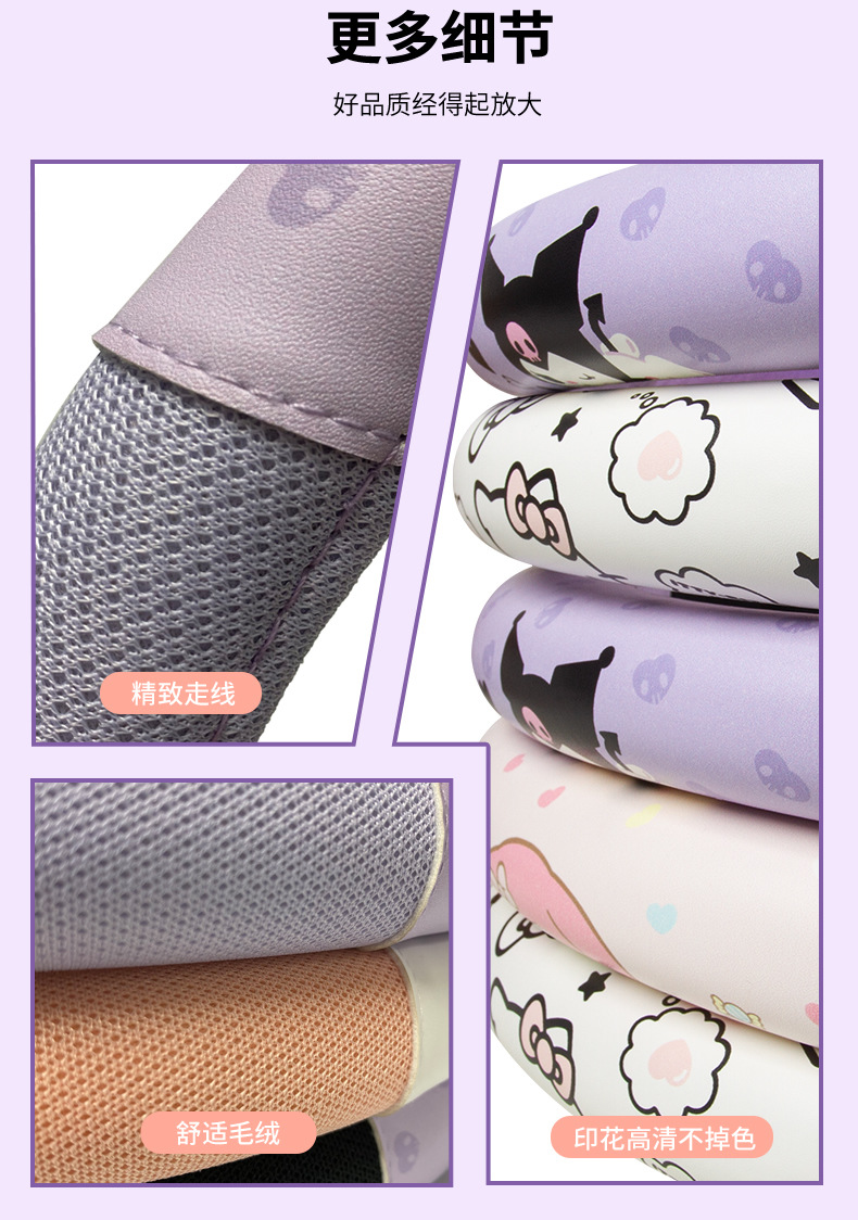 Suitable for car medium steering wheel cover four seasons universal goddess online celebrity cute car handle cover summer protective cover