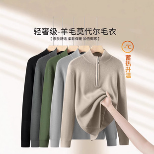 �əCϴ�����򣡰����ᘿ���ë�������^��ʽ�͹��ﶬ���e�̄ձ�ů