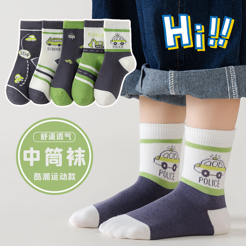 엔지니어링 차량 [피부 친화적인 원단]