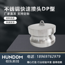 ���P䓿��ٽ��^DP�ͷ��m���^���ʽ���b���^���^�����ܵ���ñ