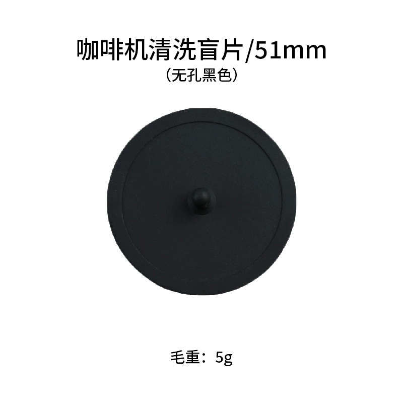 Coffee machine, bidet, coffee hygienic handle, silicone pad