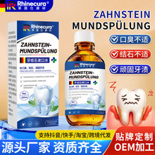 ����ʯ����ˮ300ml����ȥ�ڳ���ʯ������ղ���Һ���¿�����