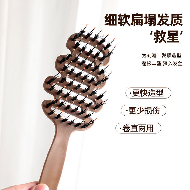 松塔猪鬃护发梳蓬松猪鬃毛松塔梳按摩梳家用防静电顺发美发排骨梳|undefined