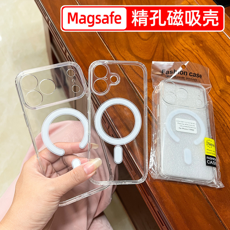 Suitable for Apple 16Pro Mobile Phone Case 14 Acrylic 17Air Transparent 18 Fine Hole iPhone 15 Magnetic Case Wholesale Suitable for Apple 16Pro Mobile Phone Case 14 Acrylic 17Air Transparent 18 Fine Hole iPhone 15 Magnetic Case Wholesale