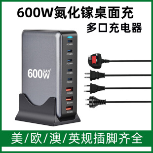 600W����扶�ڳ����PD�����๦��ֱ���������֙C�m�����羳