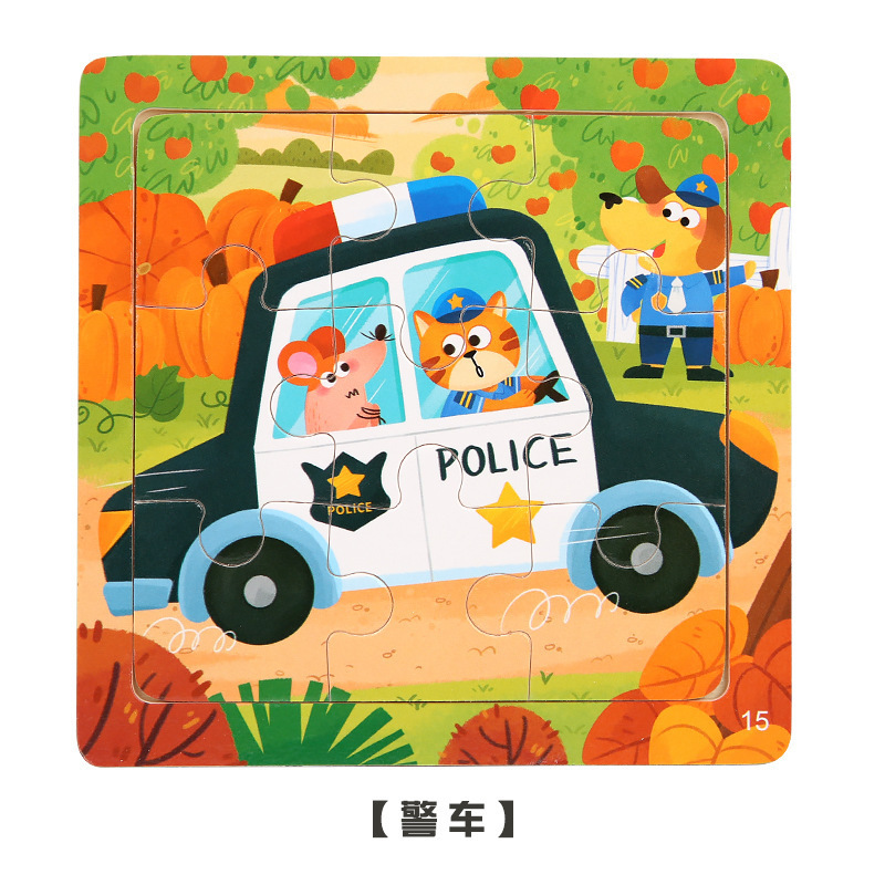 フラット木製パズル 9 ピース小さなパズル幼児早期教育知育玩具漫画動物交通認知ビルディングブロック|undefined