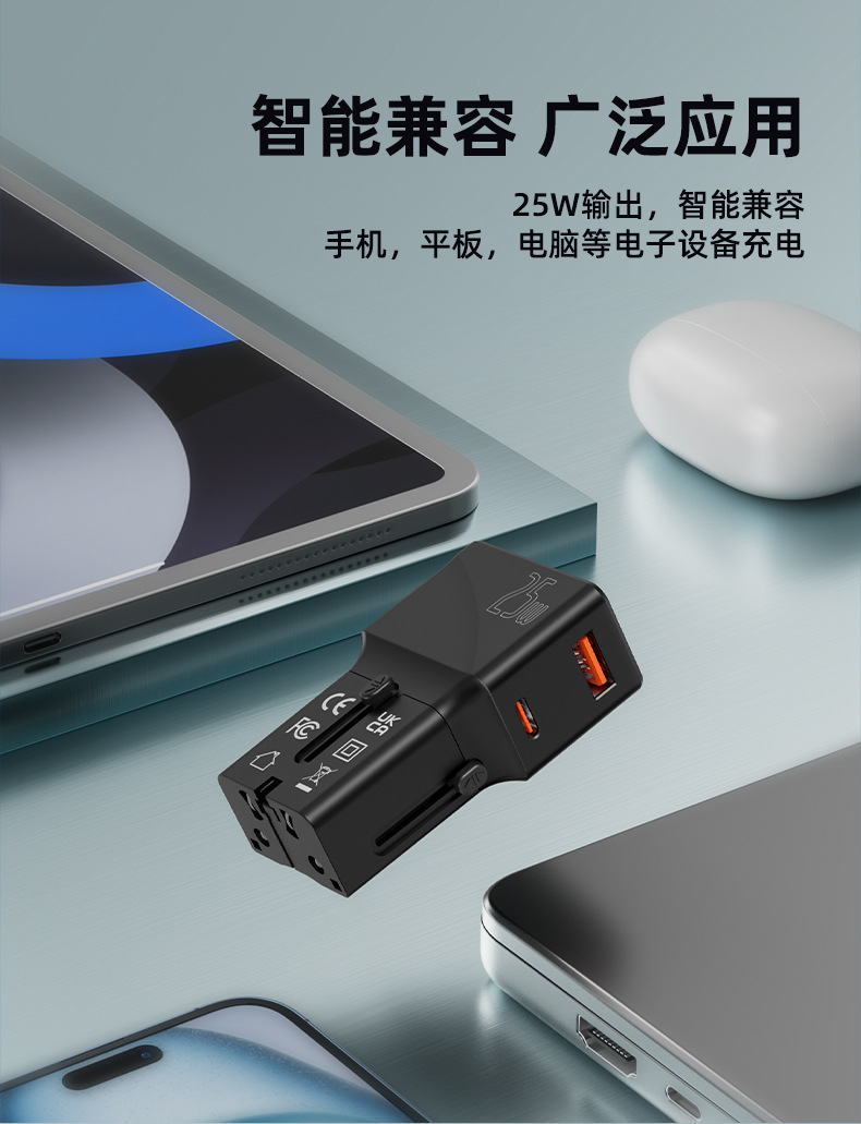 G525详情页-中文_04