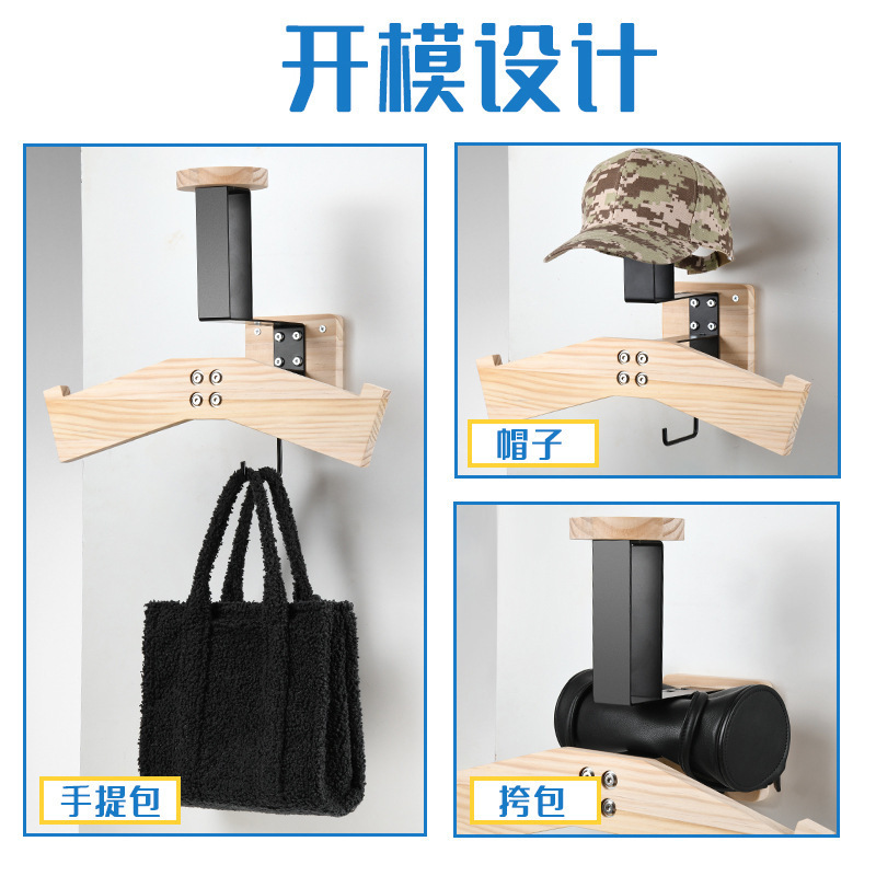 オートバイ用品収納ラッククロスボーダー新しい壁掛けオールインワンヘルメットキー木製収納ラック卸売|undefined