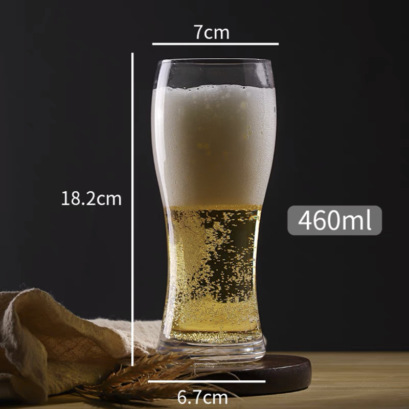 460ml 맥주 잔 p8117