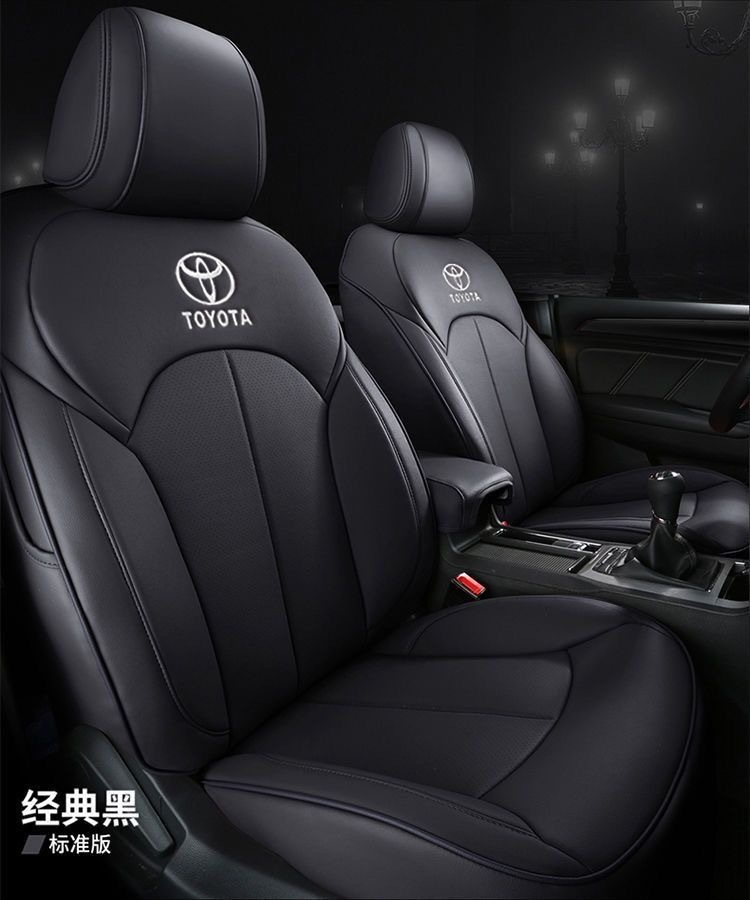 Suitable for Toyota Highlander Camry Fenglanda Prado Wilanda Leather Seat Cover All-Inclusive Four-Season Seat Cover