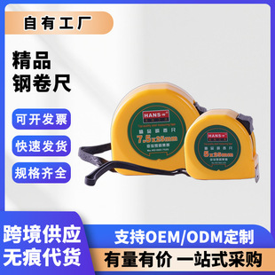 �S��ֱ�N �h˹����䓾��� ���P䓾��� �b�ޜy������3�׺г�