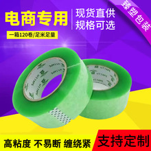 �F؛4.5cm��͸���z������Gɫ�����z����̿��f�������z�����l